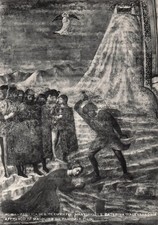 ITALIE ROME BASILIQUE SAINT CLEMENT DECAPITATION DE SAINTE CATHERINE F