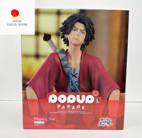 Figurine pop parade mugen - figurine,