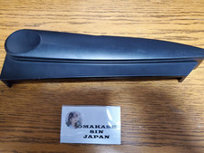 Corps latéral gauche noir série KORG 01/W bon état Japon