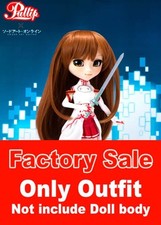 Pullip Asuna Sword Art Online