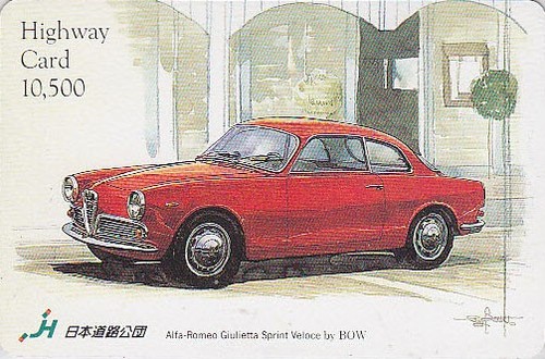 Carte japon voiture alfa - -,