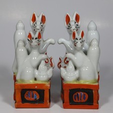 Lot de 4 figurines renard