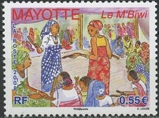 MAYOTTE 217 ** MNH Le M'Biwi