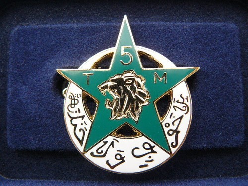 Insigne ème regiment de - :,