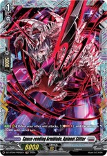 Cardfight Vanguard card DZ-BT09/FR25EN FR Space-rending Armblade, Aplanat Slitte