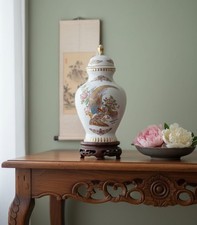 Grand Pot Décoratif Vintage