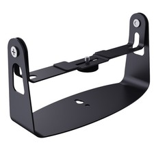 Bracket Mural Projecteur