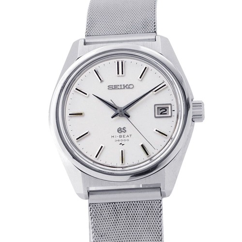 Montre ancienne seiko - montre,