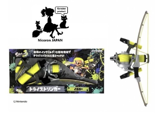 Nintendo splatoon toy water - splatoon,