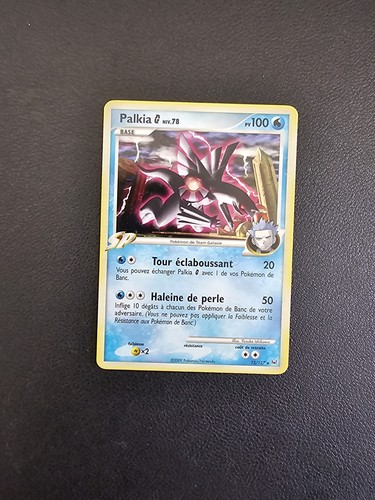 Carte pokémon palkia 127 - pokémon, 12/127