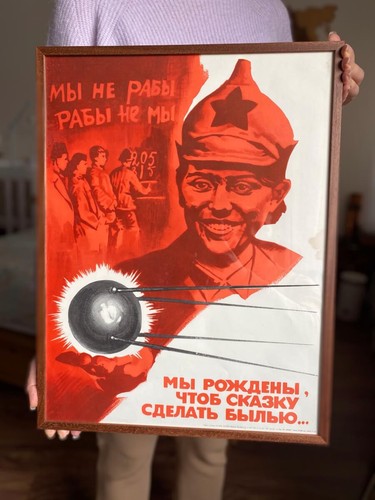 Affiche soviétique sputnik - soviétique,