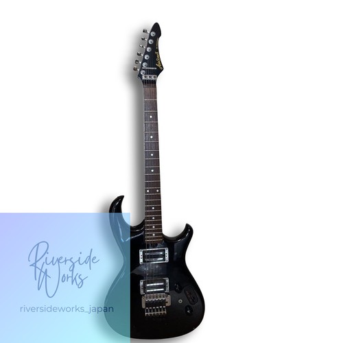Son guitare électrique - son, de