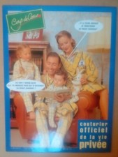 PLV Carton publicitaire coup de coeur lingerie 40 X 30