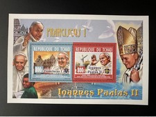 Tchad 2014 Illustrated Mi