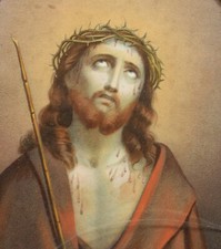 Icône sainte religieuse de Jésus Christ, lithographie Sacré 20ème sous verre 