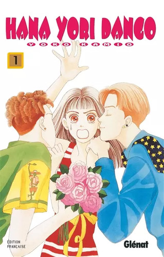 Hana yori dango tome 01 - -,