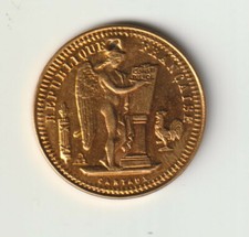 Jeton publicitaire , TOURS  Grand-bazar ,Nouvelles Galeries