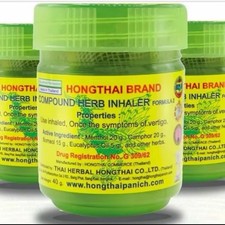 Inhalateur hong thaï - hong,