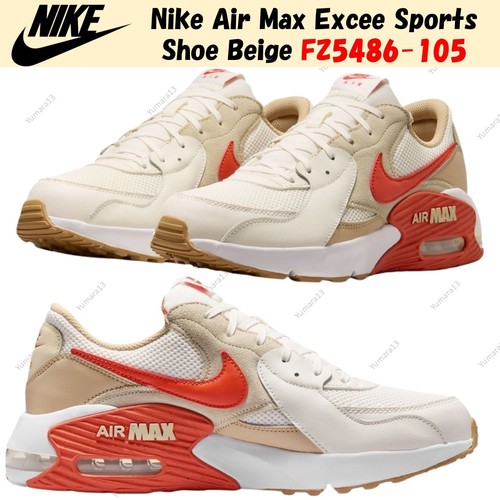 Chaussures sport nike - chaussures,