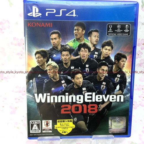 Ps4 occasion playstation 4 - ps4,