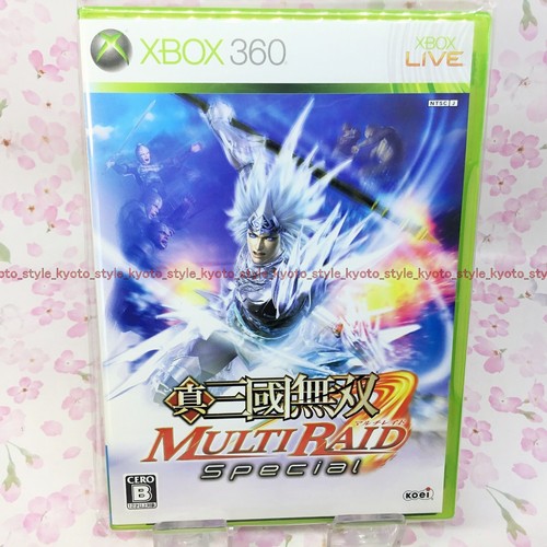 Xbox 360 utilisé dynasty - utilisé,