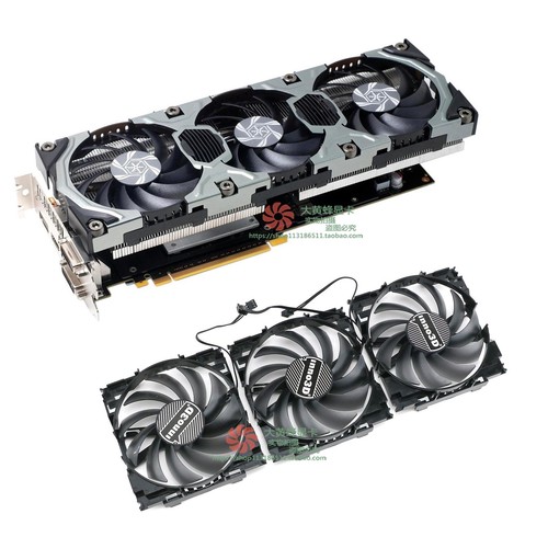 New inno3d yingzhong gtx770 - inno3d,