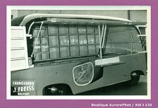 Photo vintage vieille - photo,