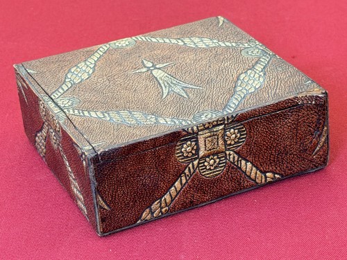 Boîte coffret cuir bijoux - boîte,