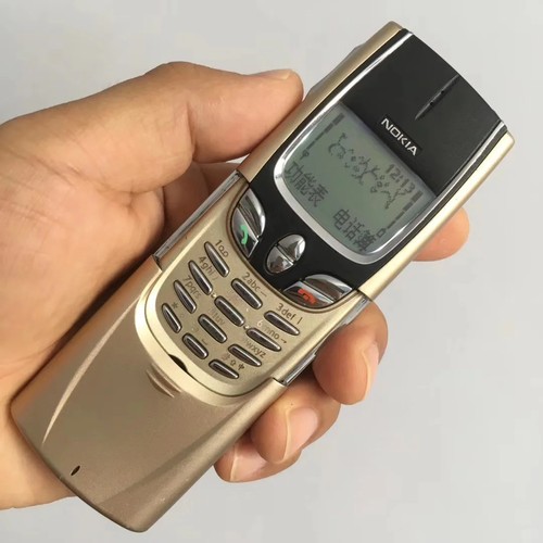 Nokia 8850 2g gsm - 95%,