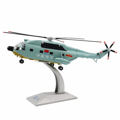 Maquette hélicoptère avec - d'hélicoptère,