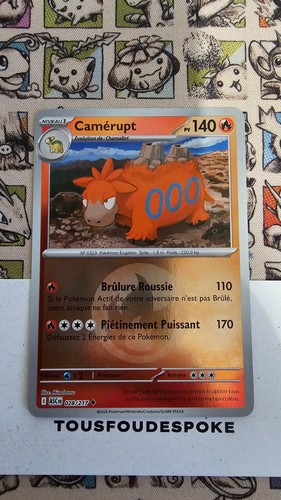 Camerupt 028 217 - neuf, unco