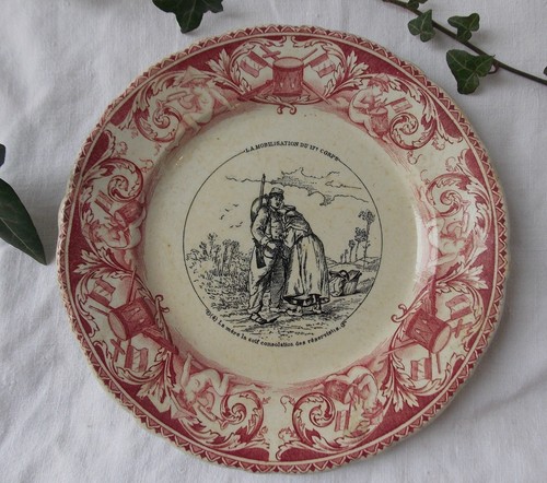 Ancienne petite assiette - ancienne,