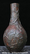 8.6" marqué vieille Chine