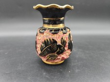 Vase Monte Carlo Monaco Décor