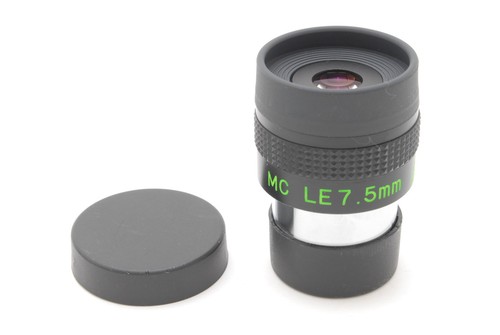 Mint oculaire de téléscope - [mint],