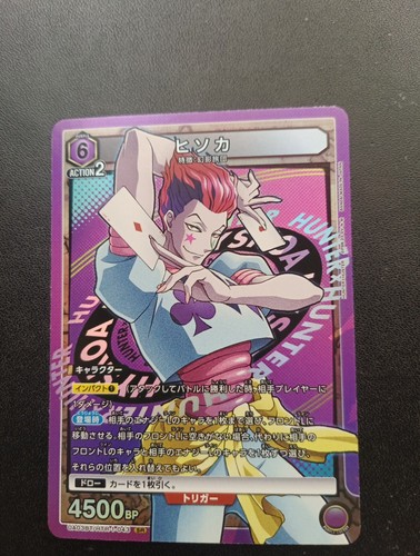 Hisoka card hunter - hunter,