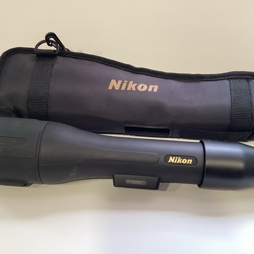 Nikon spotter xlii - spotter,