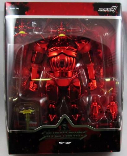 Silverhawks super7 ultimates - -,