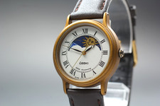 Vintage 1991 [Exc+5] Seiko