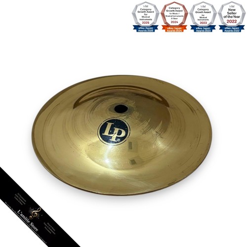 Meinl byzance vintage effect - meinl,