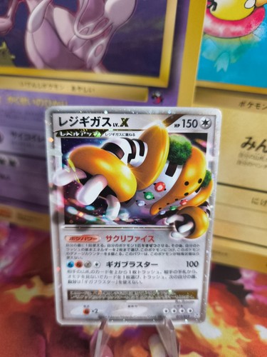 Carte pokemon card - carte,