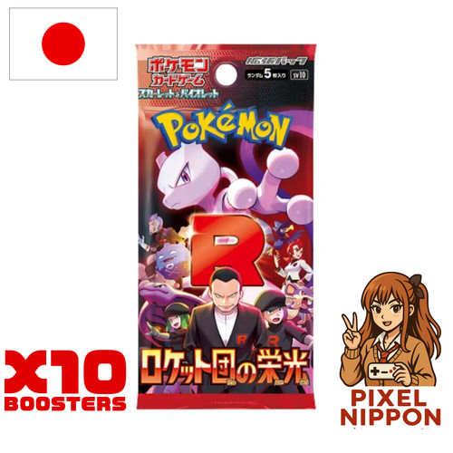 Lot boosters pokémon - de,