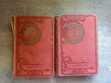 JULES VERNE VINGT MILLE LIEUES SOUS LES MERS (2 VOL. IN-12, ED. HACHETTE 1922)