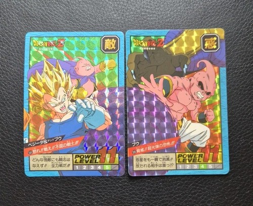 Dragonball lot carte - dragonball,