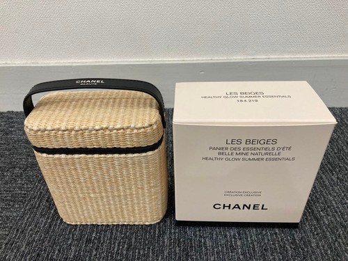 Sac pochette cosmétique