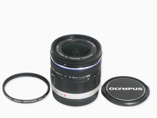 Objectif zoom grand angle