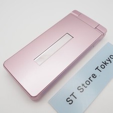 [EXC] SHARP SH-02L AQUOS