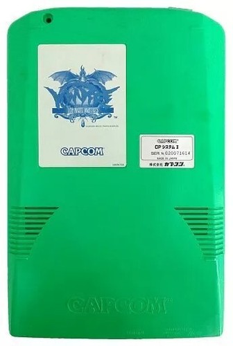Capcom system cps2 - cp,