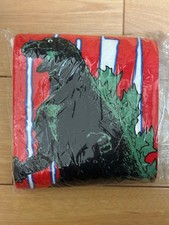 Toho Large Monster Character