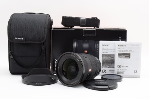 Presque inutilisé sony fe - sony,